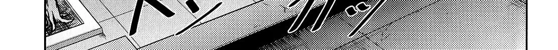 Read Freezing: Zero chapter 18 image 27 on Lezhin