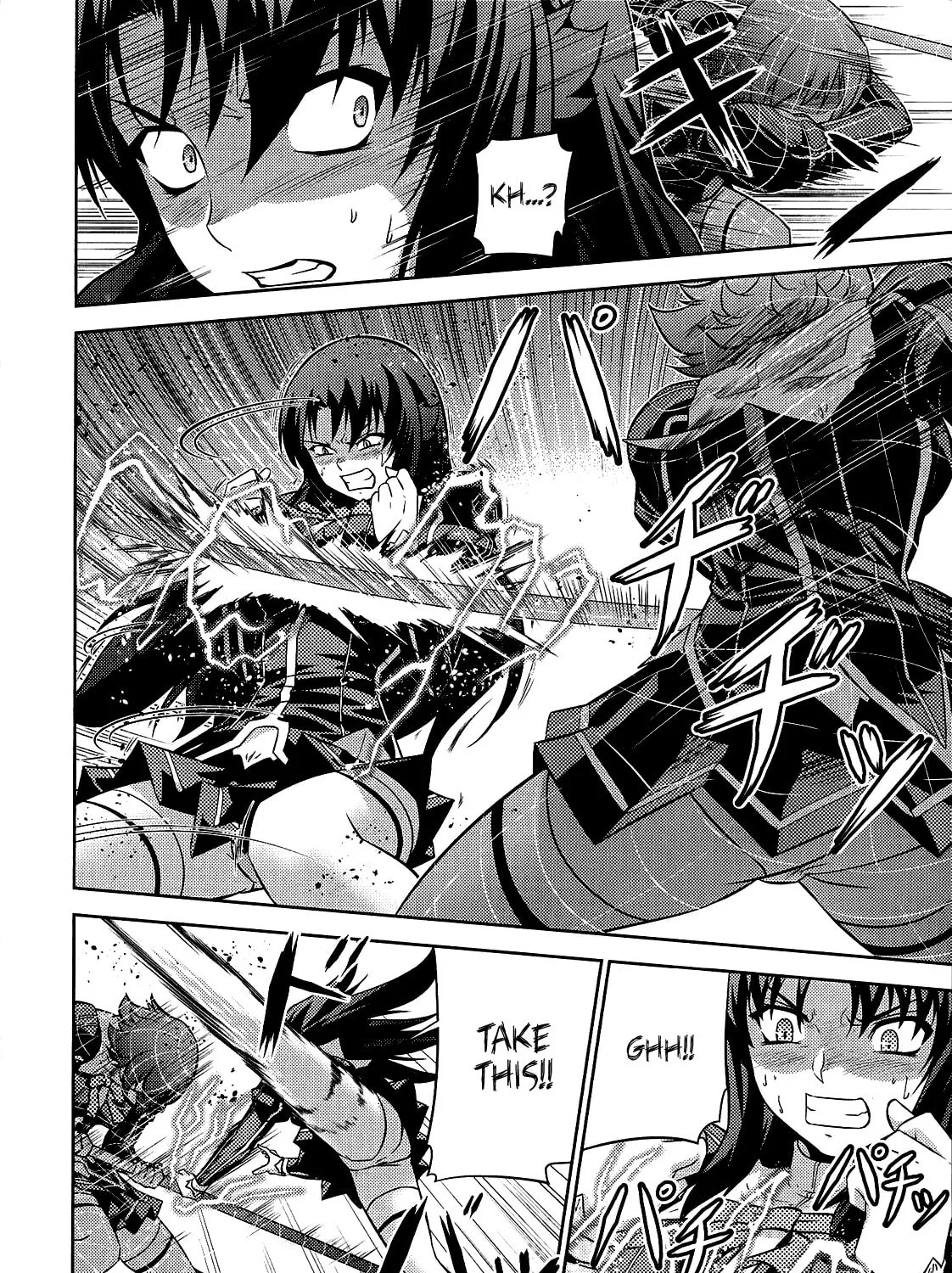 Read Freezing: Zero chapter 18 image 30 on Lezhin