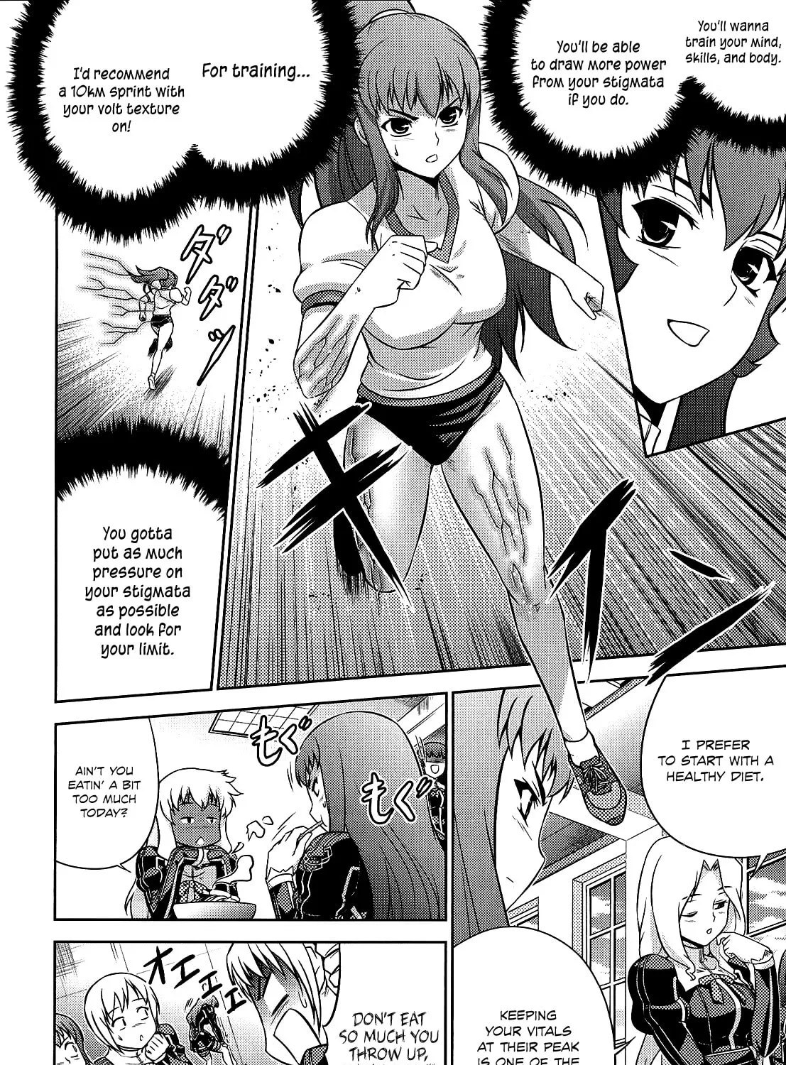 Read Freezing: Zero chapter 18 image 42 on Lezhin