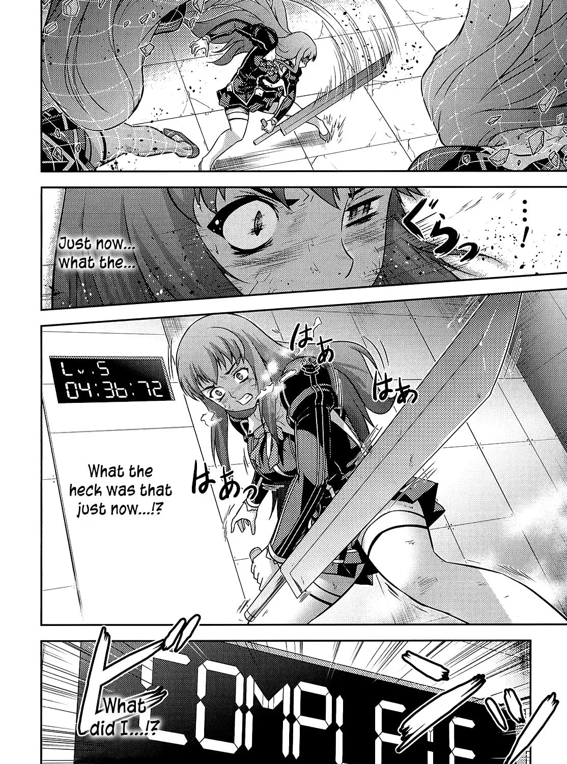 Read Freezing: Zero chapter 18 image 66 on Lezhin