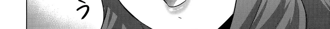 Read Freezing: Zero chapter 19 image 14 on Lezhin