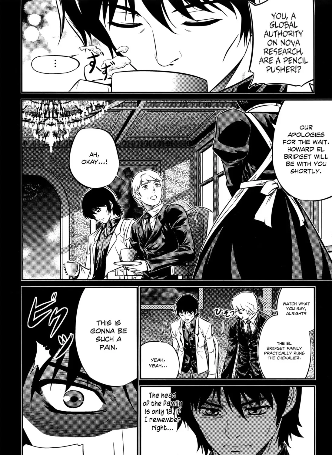 Read Freezing: Zero chapter 2 image 23 on Lezhin