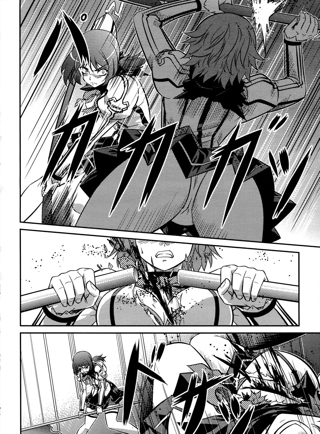 Read Freezing: Zero chapter 2 image 55 on Lezhin