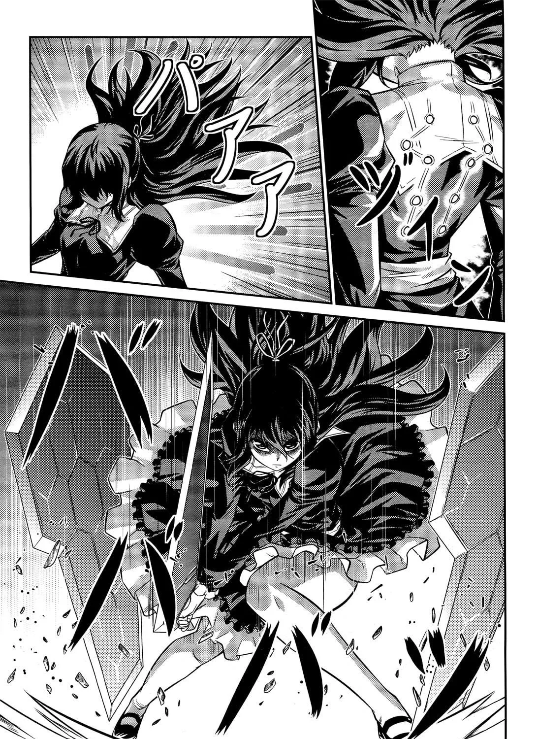 Read Freezing: Zero chapter 2 image 9 on Lezhin
