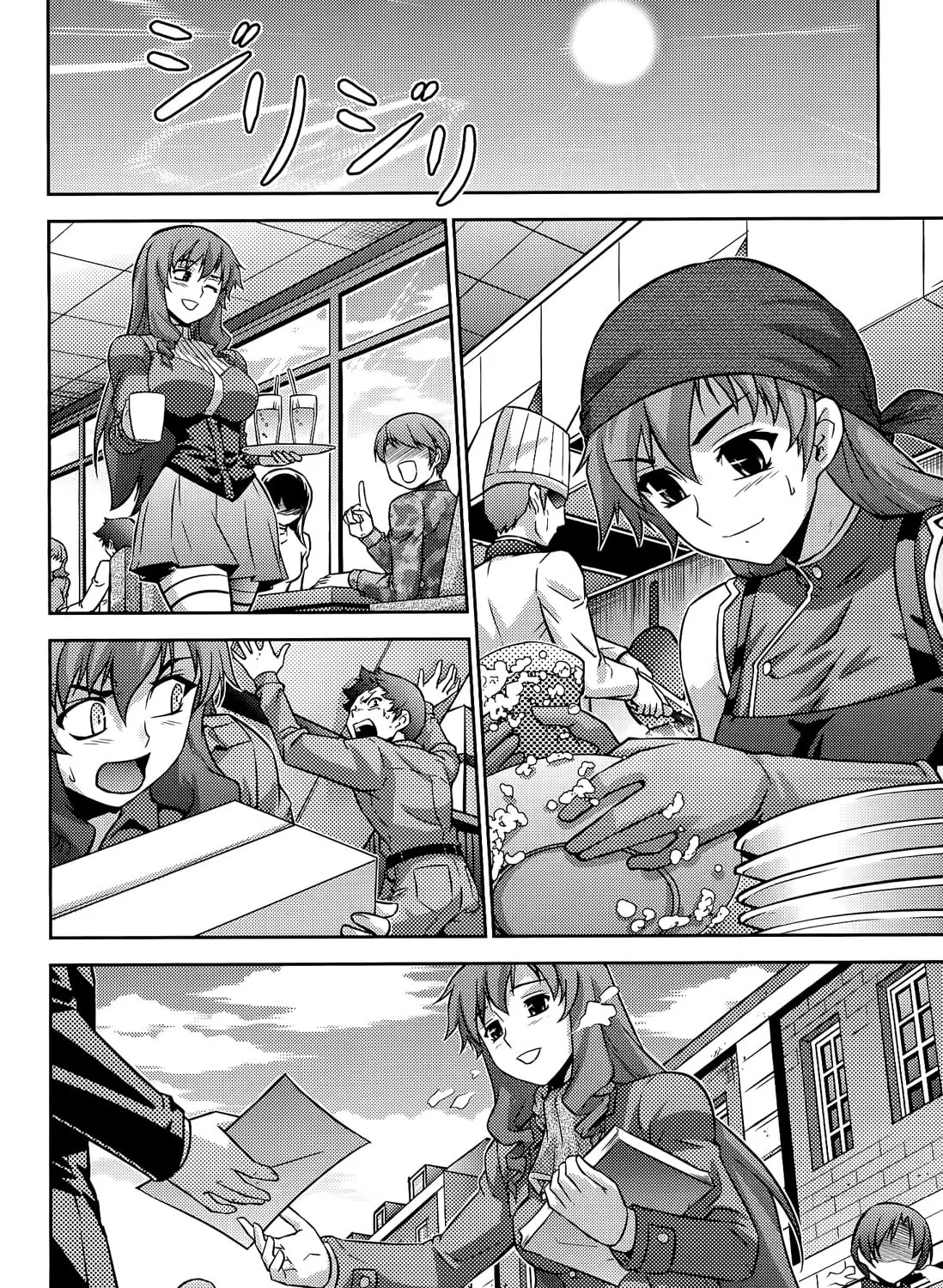 Read Freezing: Zero chapter 20 image 19 on Lezhin