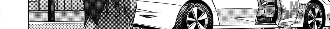 Read Freezing: Zero chapter 20 image 40 on Lezhin