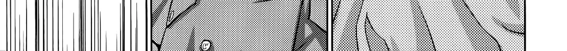 Read Freezing: Zero chapter 20 image 72 on Lezhin