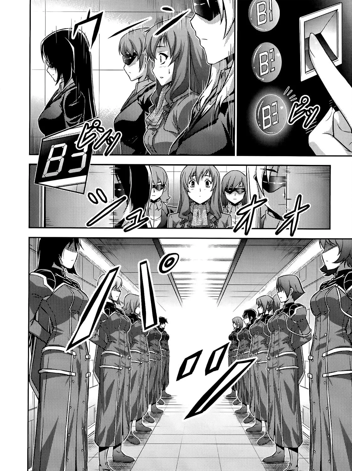 Read Freezing: Zero chapter 21 image 19 on Lezhin