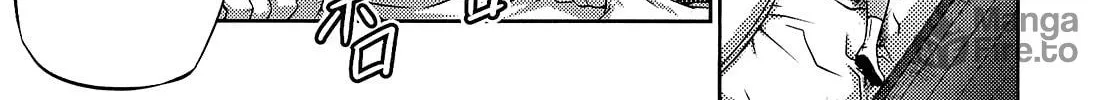 Read Freezing: Zero chapter 22 image 18 on Lezhin