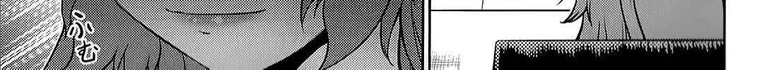 Read Freezing: Zero chapter 22 image 2 on Lezhin