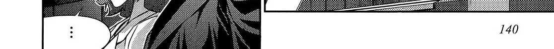Read Freezing: Zero chapter 22 image 20 on Lezhin