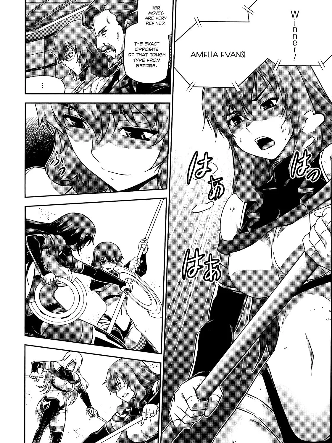 Read Freezing: Zero chapter 22 image 43 on Lezhin