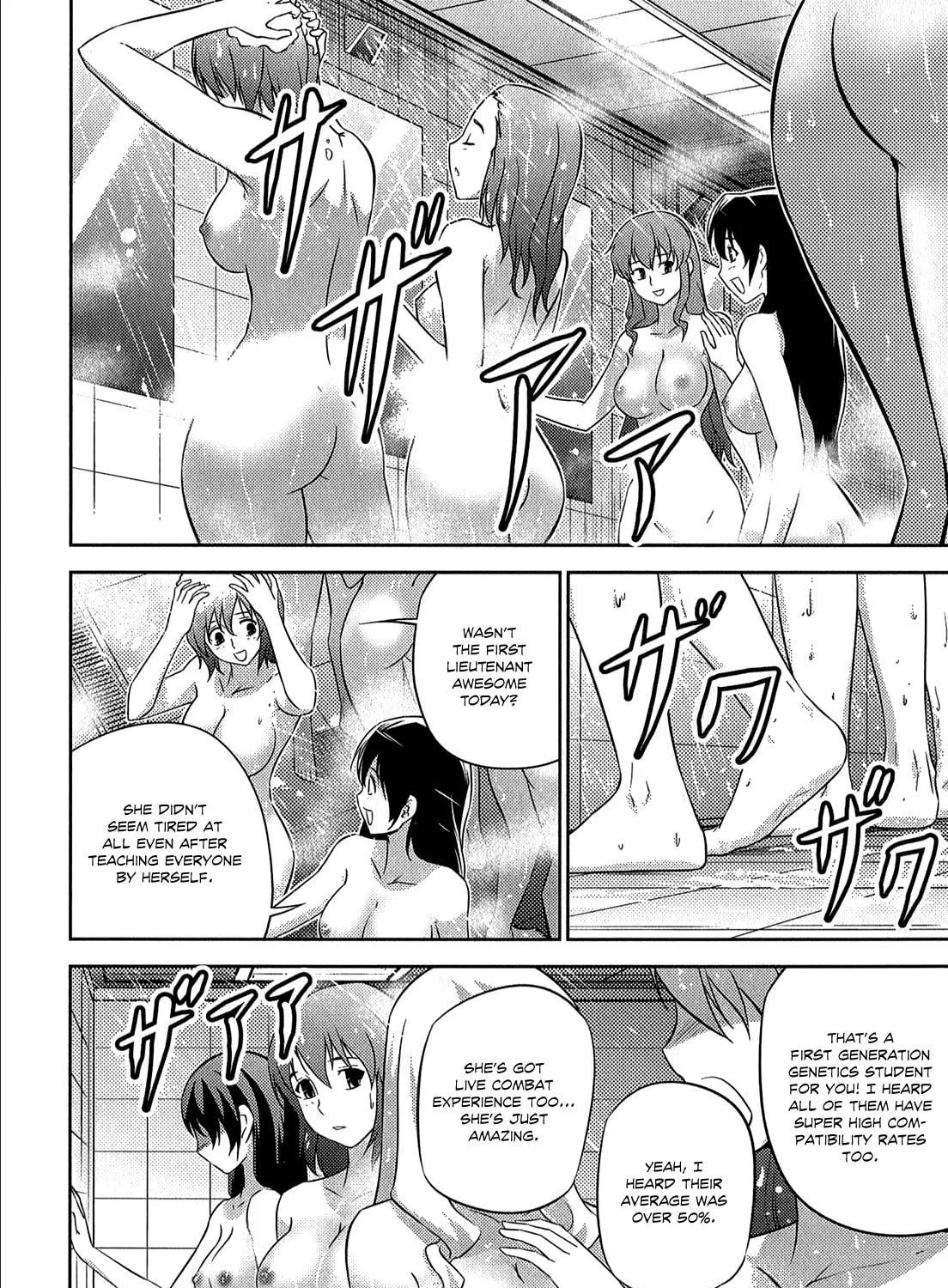 Read Freezing: Zero chapter 23 image 15 on Lezhin