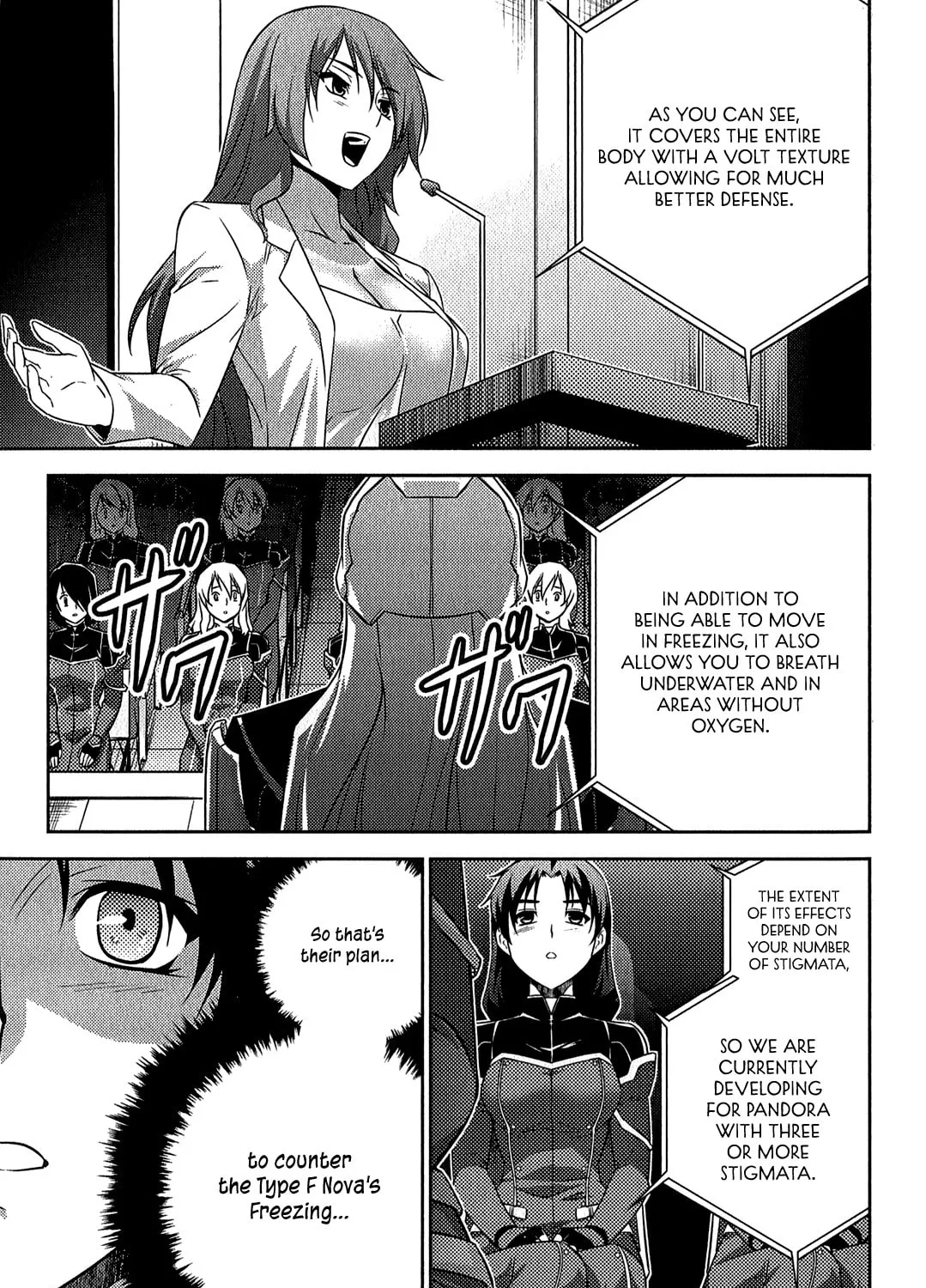 Read Freezing: Zero chapter 23 image 61 on Lezhin