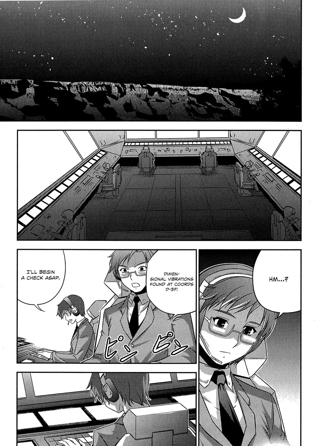 Read Freezing: Zero chapter 23 image 73 on Lezhin
