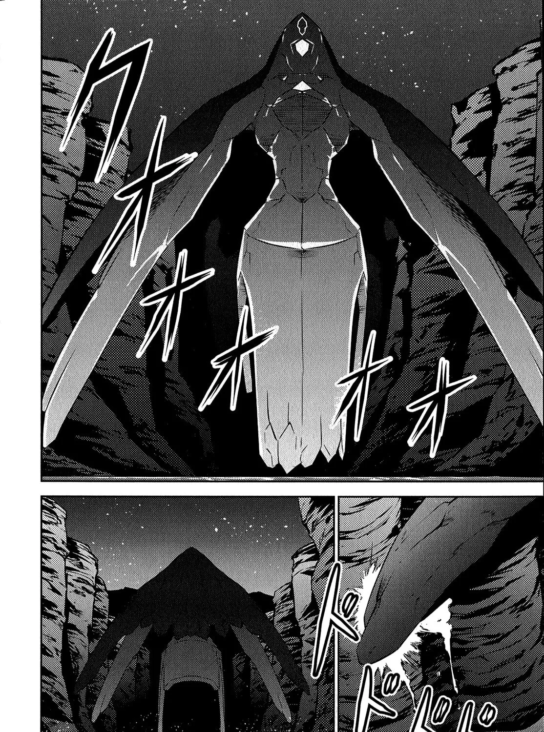 Read Freezing: Zero chapter 23 image 83 on Lezhin