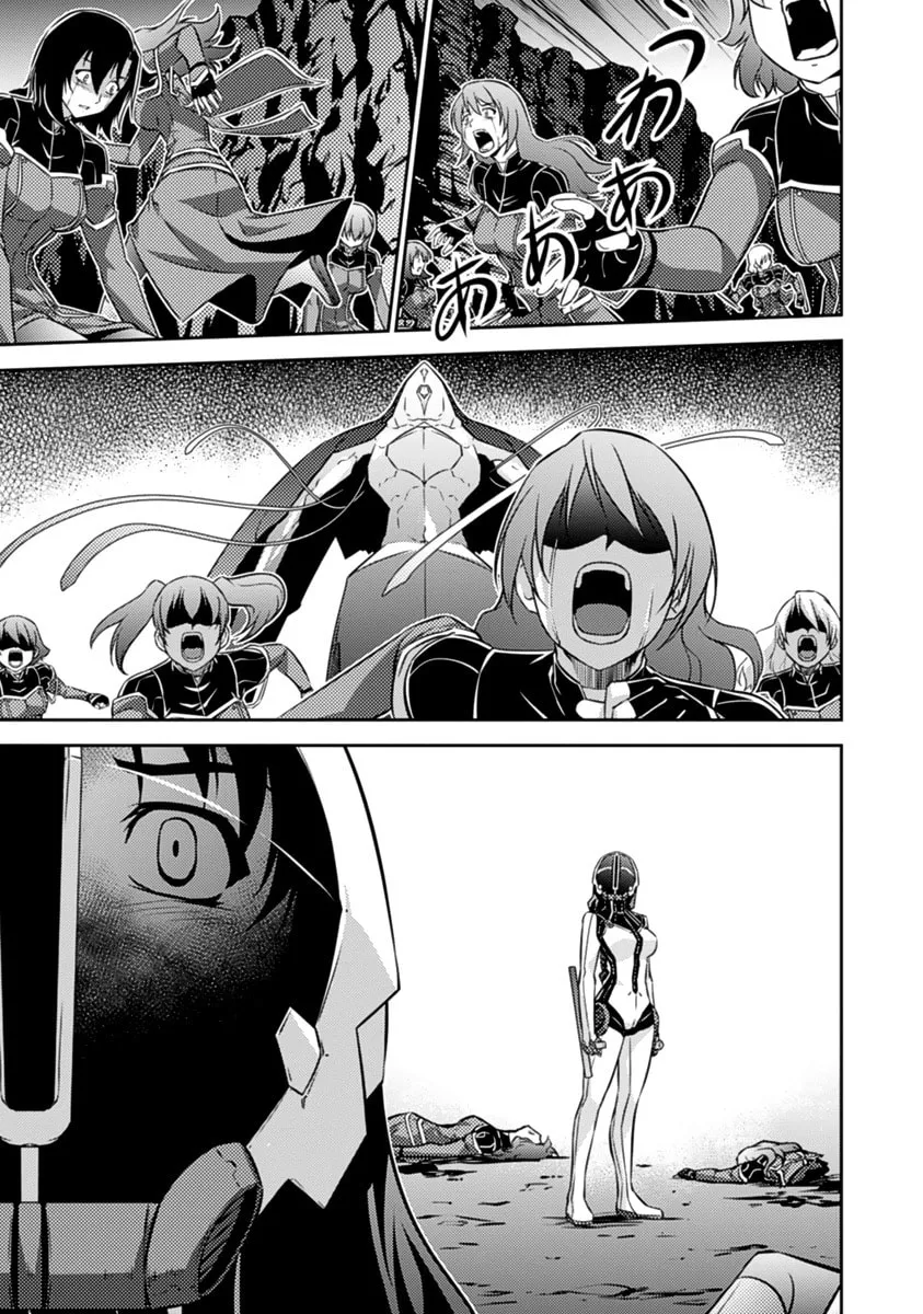 Read Freezing: Zero chapter 24 image 21 on Lezhin