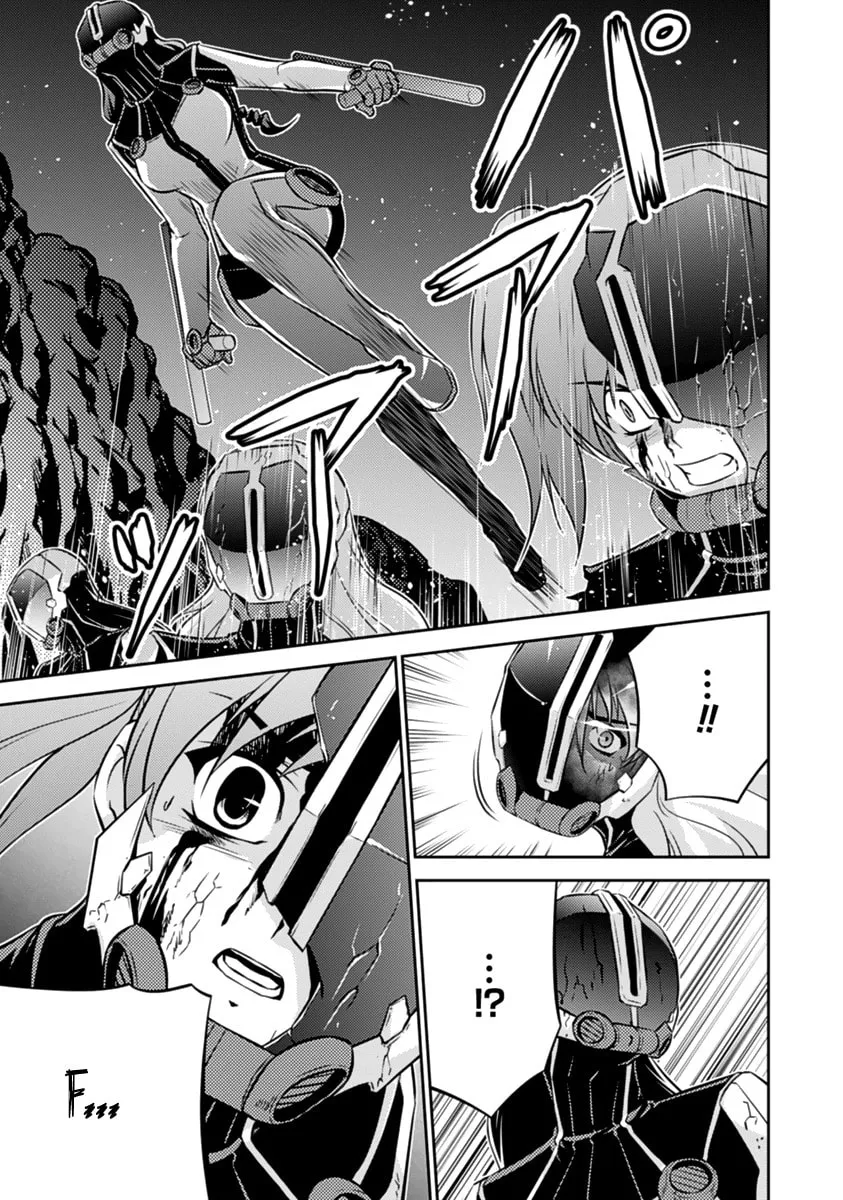 Read Freezing: Zero chapter 24 image 33 on Lezhin