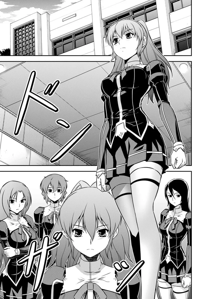 Read Freezing: Zero chapter 25 image 22 on Lezhin