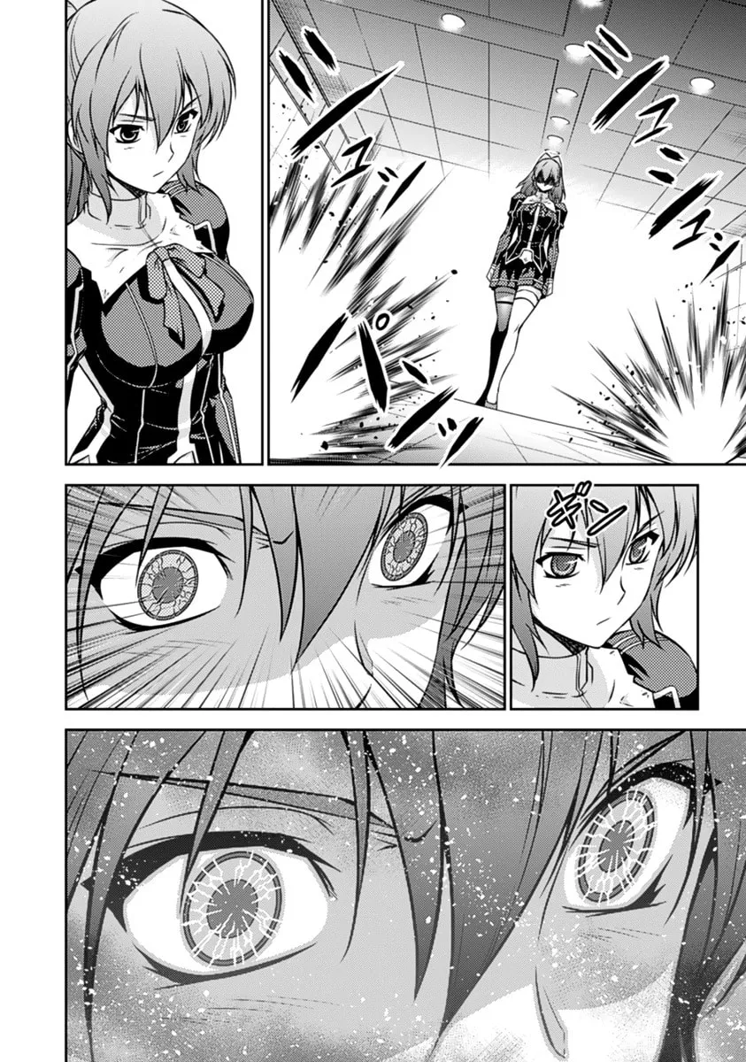 Read Freezing: Zero chapter 25 image 27 on Lezhin