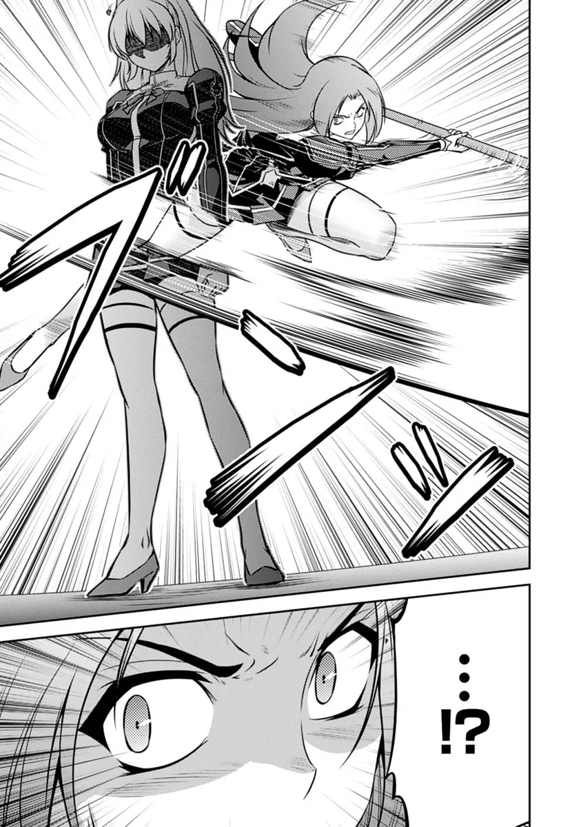 Read Freezing: Zero chapter 25 image 30 on Lezhin