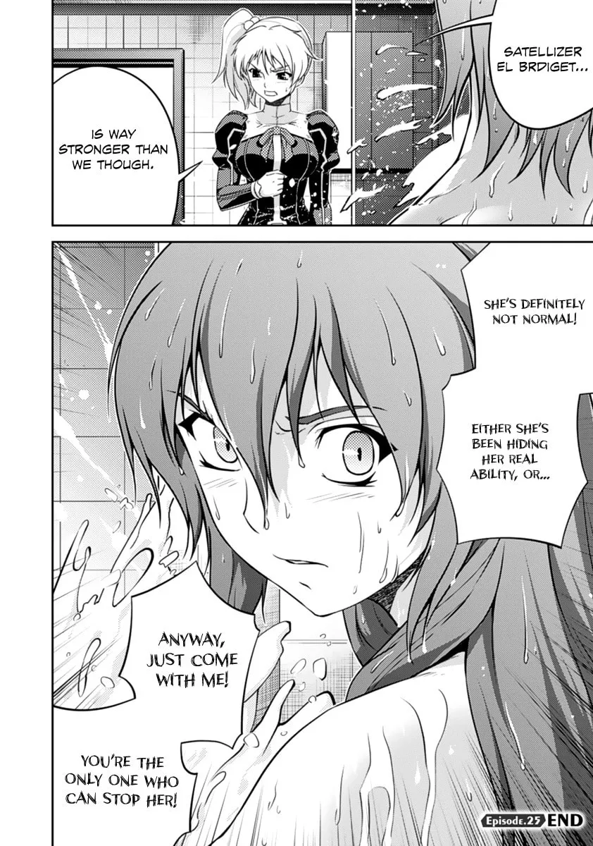 Read Freezing: Zero chapter 25 image 40 on Lezhin
