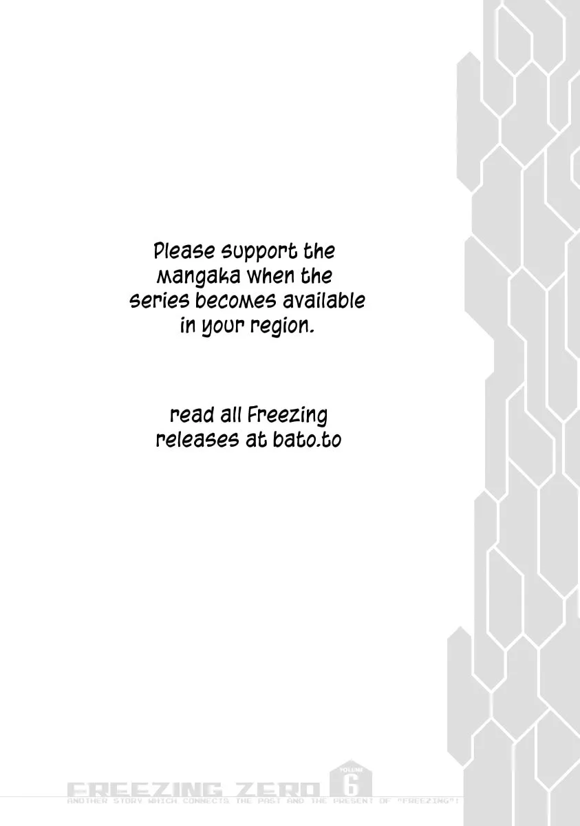 Read Freezing: Zero chapter 25 image 42 on Lezhin