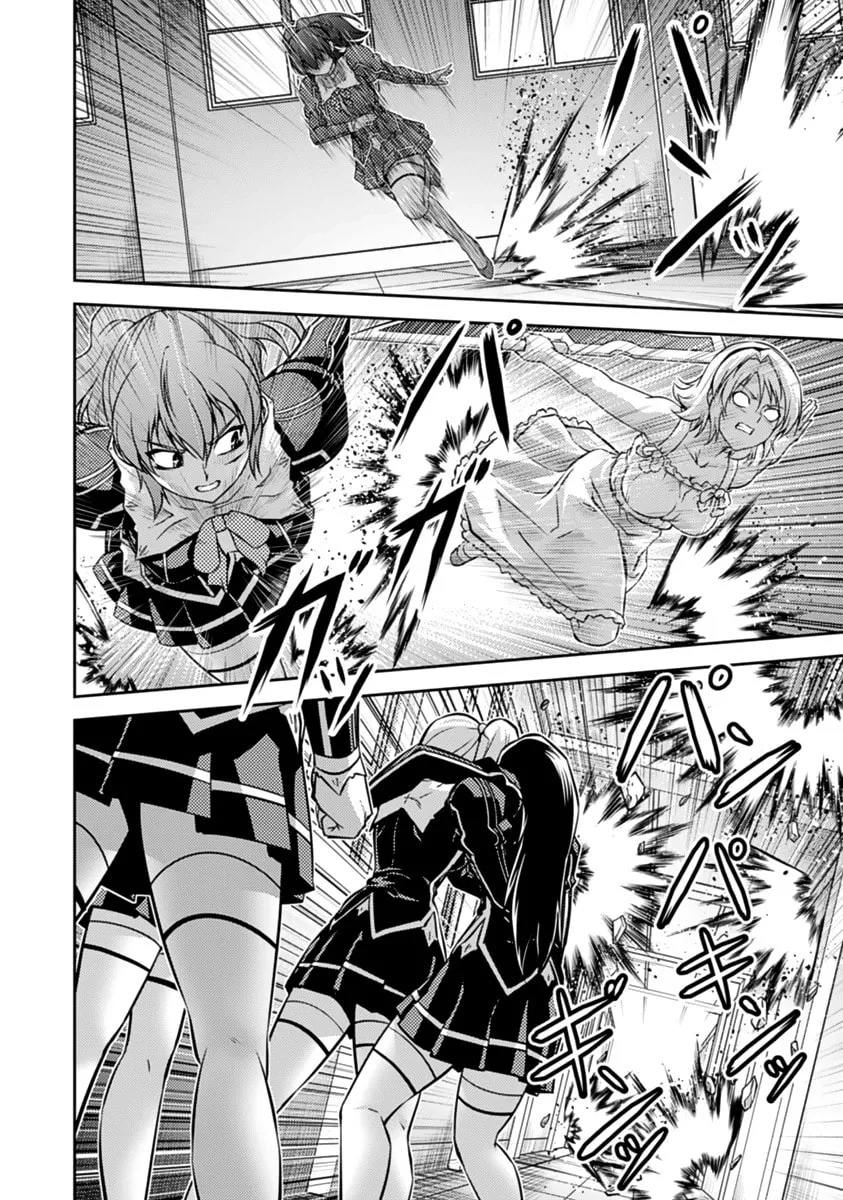 Read Freezing: Zero chapter 26 image 18 on Lezhin