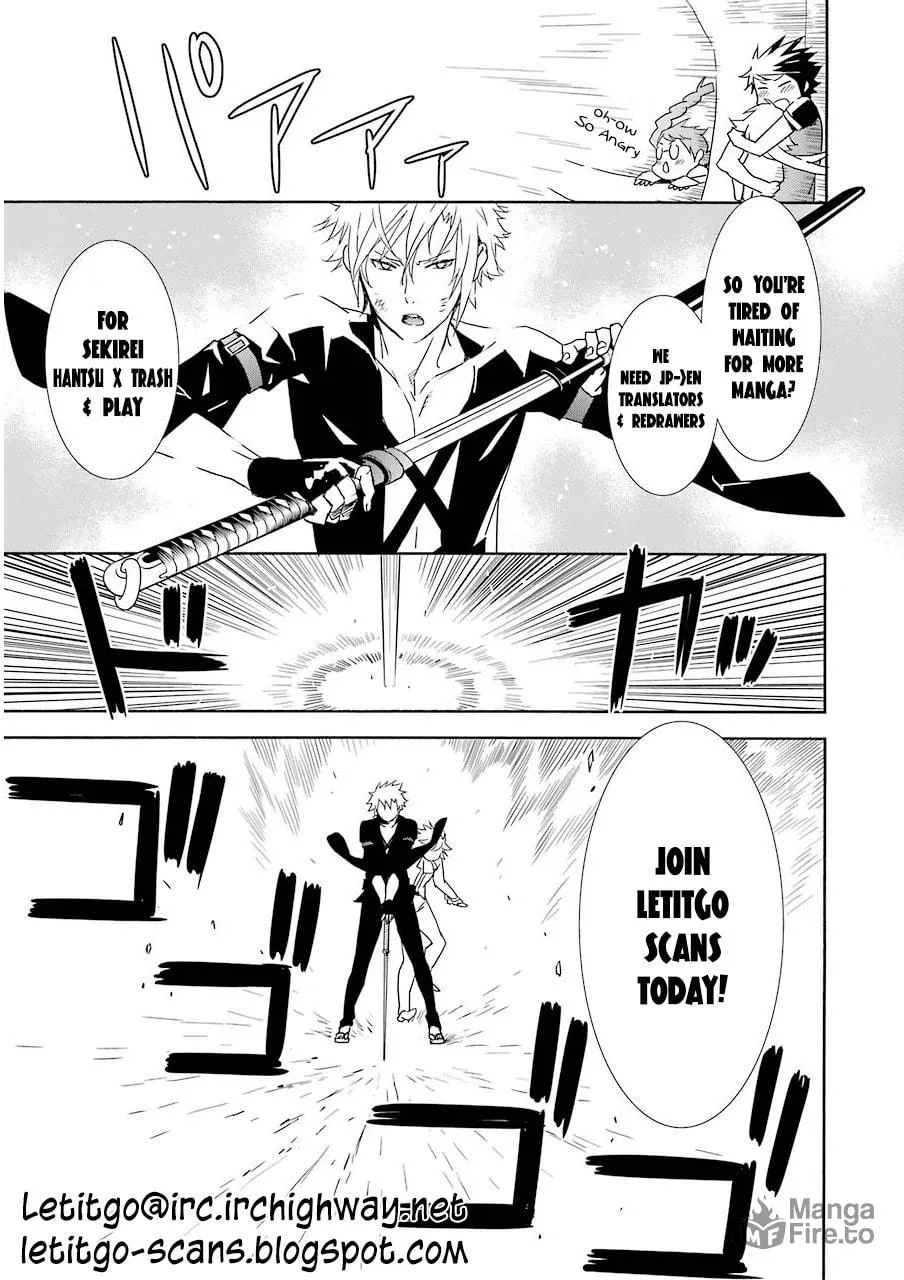 Read Freezing: Zero chapter 26 image 41 on Lezhin