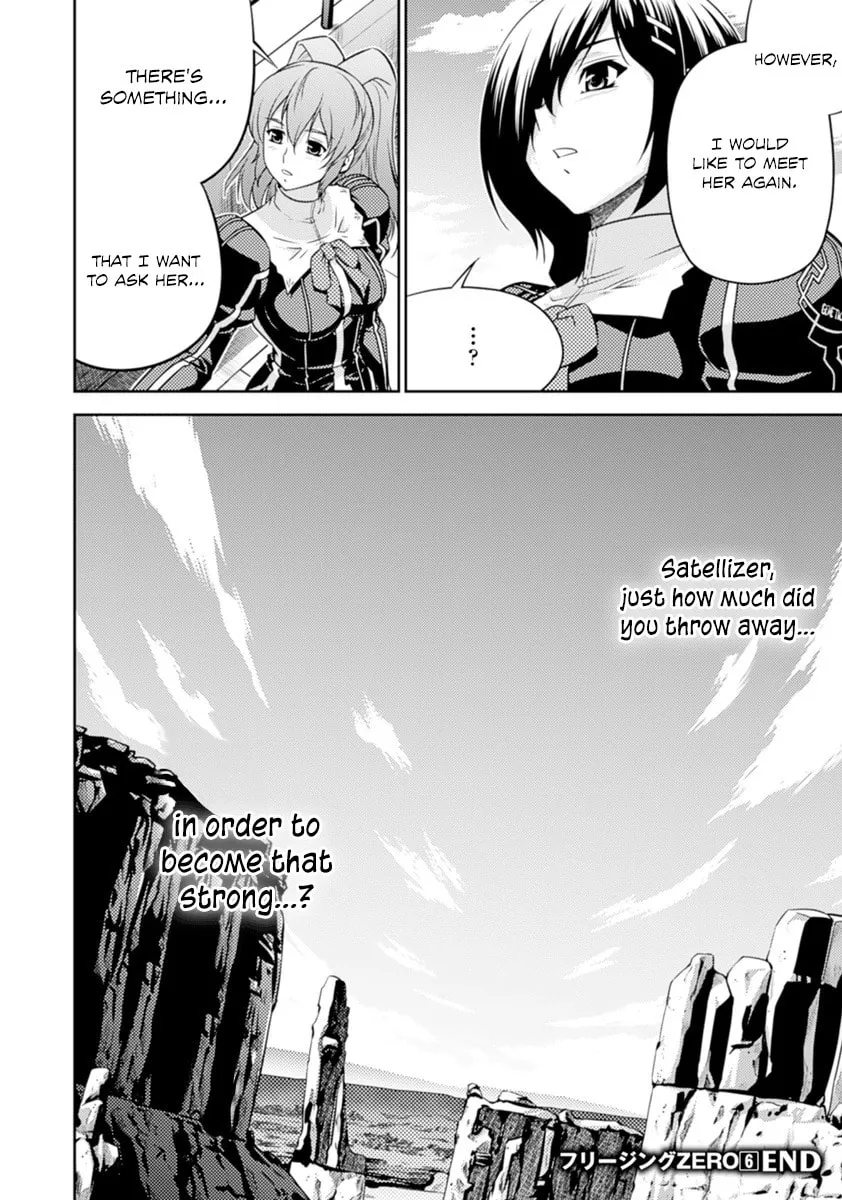 Read Freezing: Zero chapter 26 image 42 on Lezhin