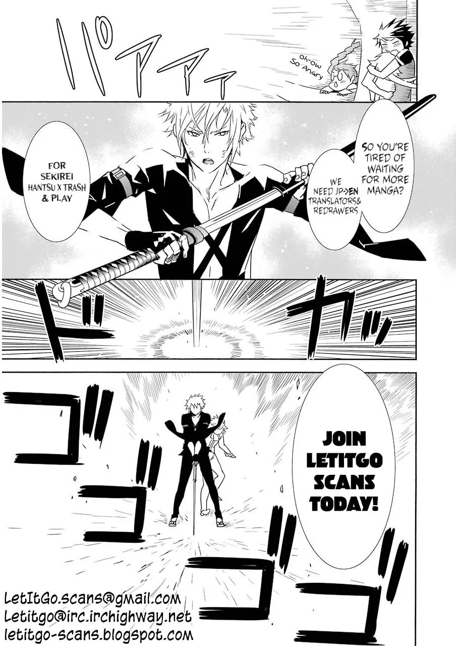 Read Freezing: Zero chapter 27 image 1 on Lezhin