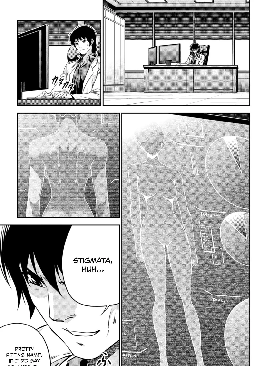 Read Freezing: Zero chapter 27 image 40 on Lezhin
