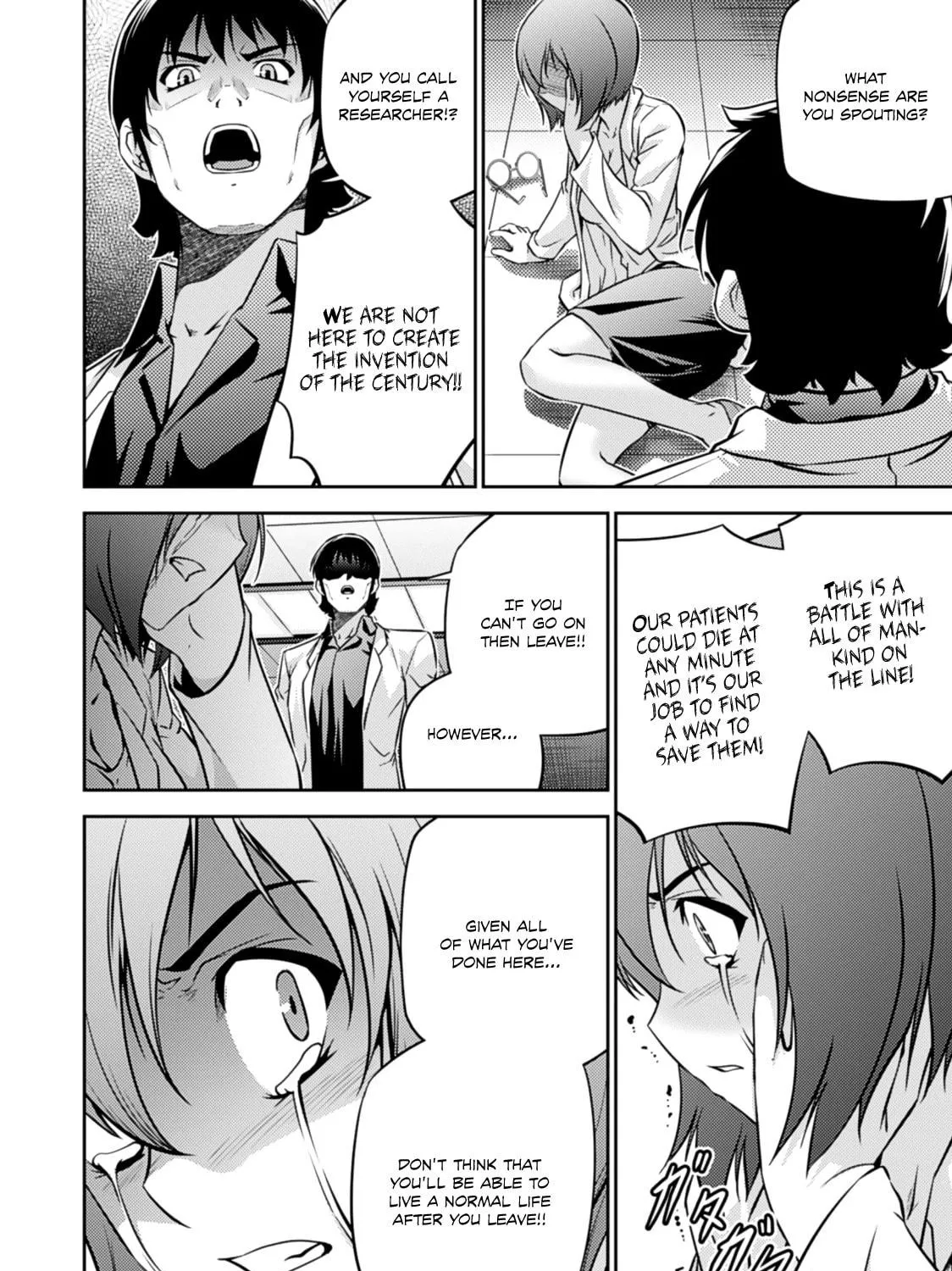 Read Freezing: Zero chapter 27 image 62 on Lezhin