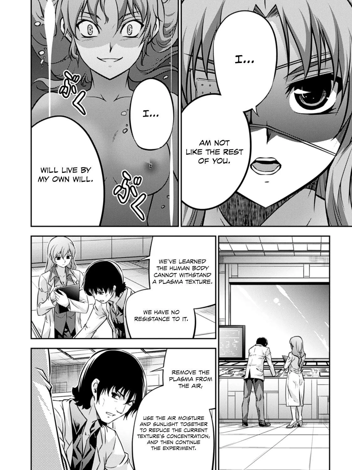 Read Freezing: Zero chapter 27 image 80 on Lezhin