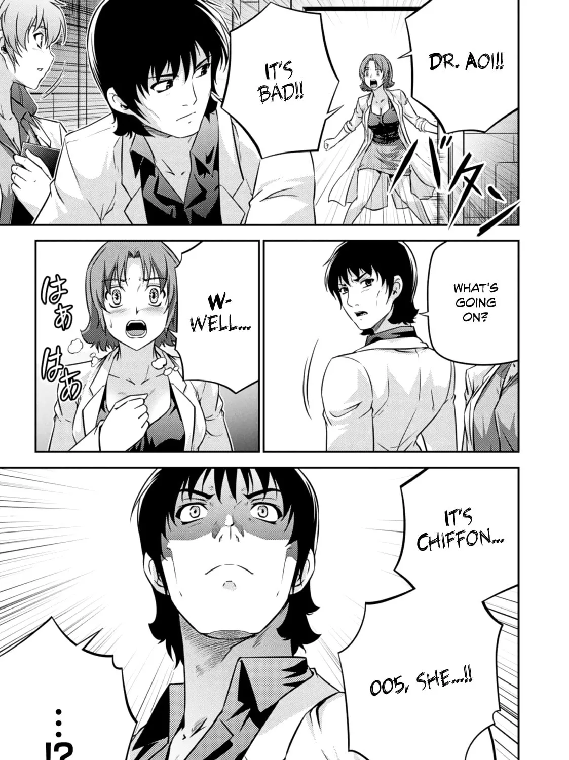 Read Freezing: Zero chapter 27 image 82 on Lezhin