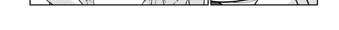 Read Freezing: Zero chapter 28 image 44 on Lezhin