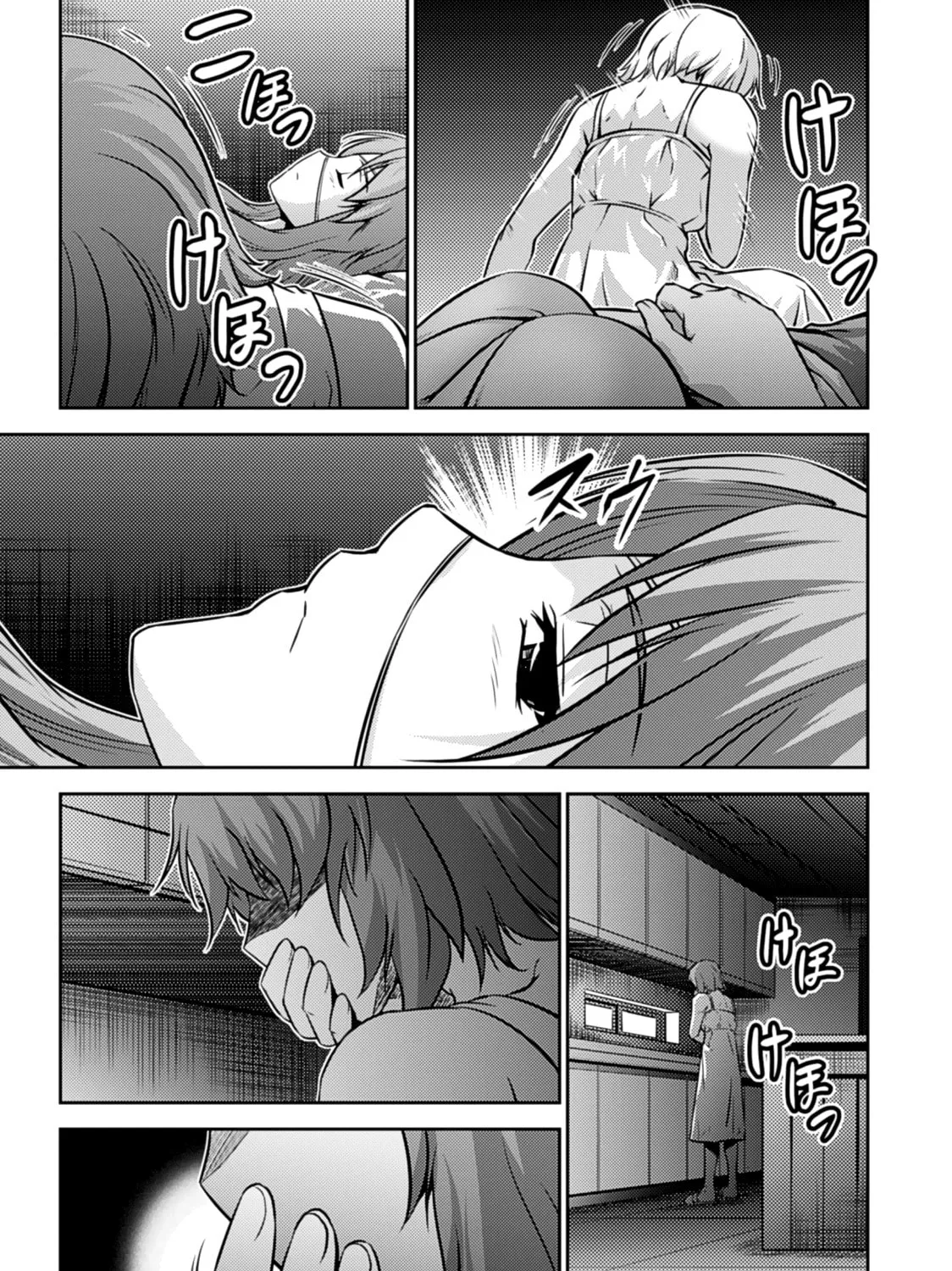 Read Freezing: Zero chapter 28 image 79 on Lezhin