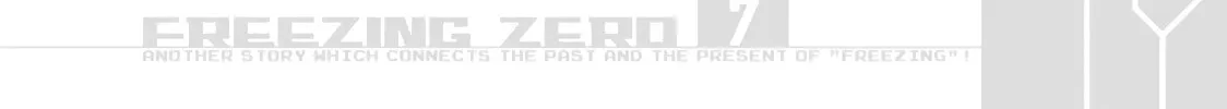 Read Freezing: Zero chapter 28 image 86 on Lezhin