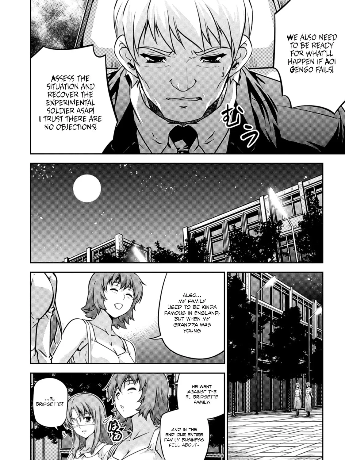 Read Freezing: Zero chapter 29 image 55 on Lezhin
