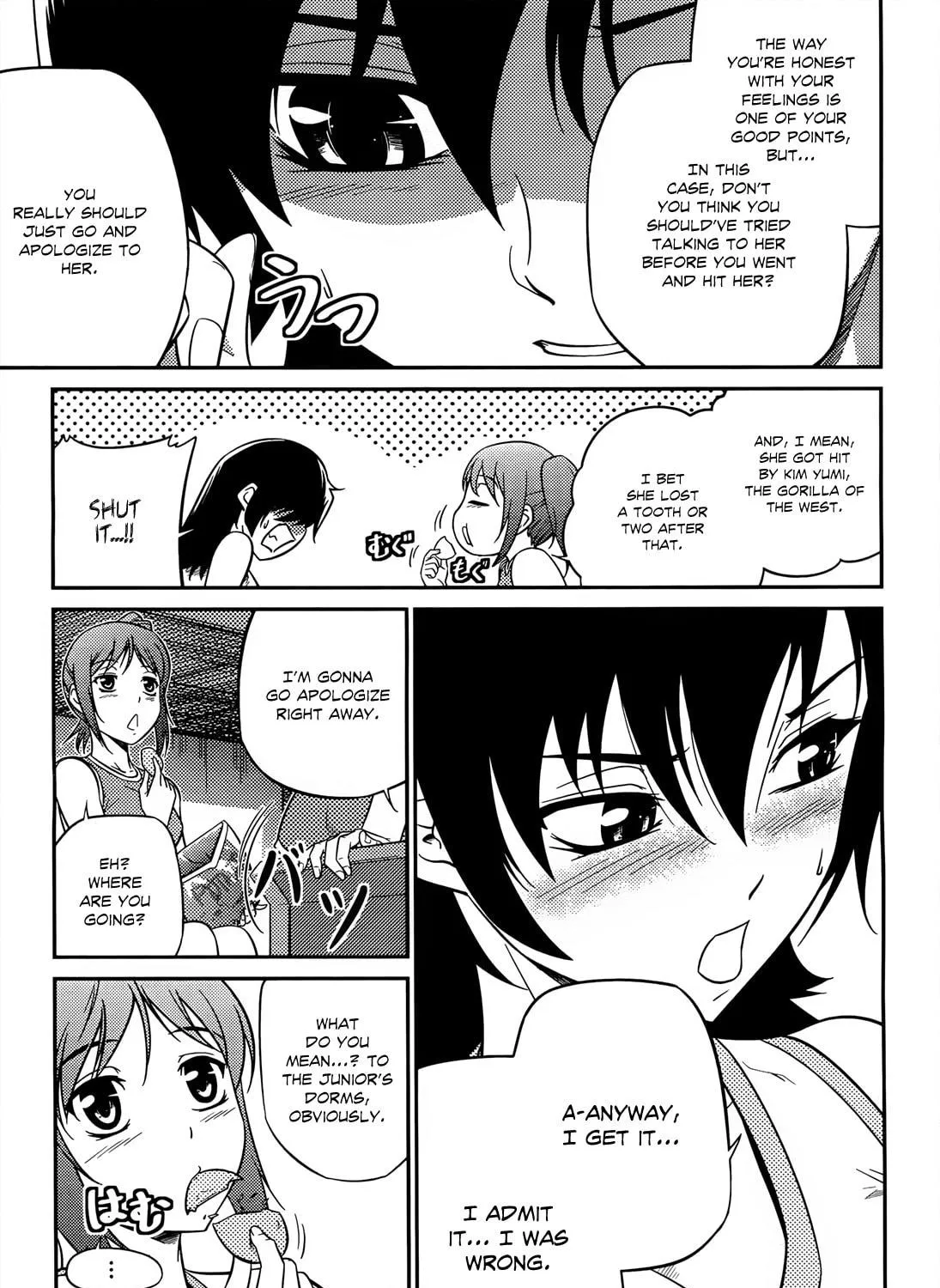 Read Freezing: Zero chapter 3 image 17 on Lezhin