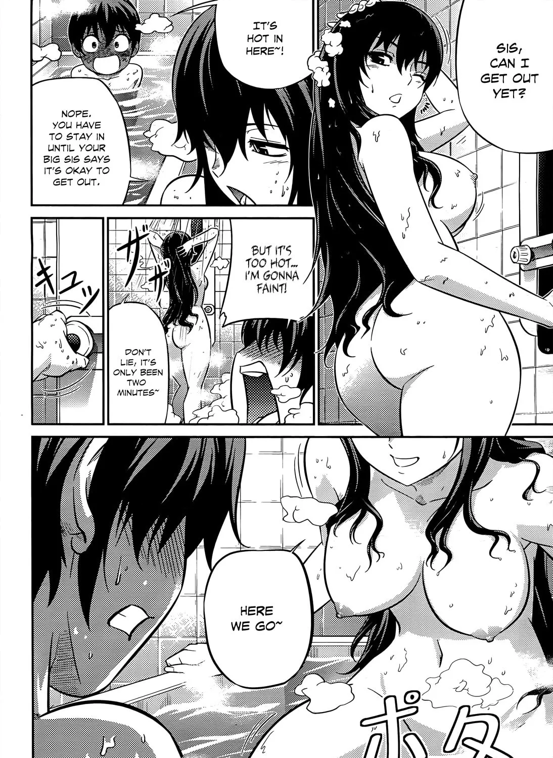 Read Freezing: Zero chapter 3 image 23 on Lezhin