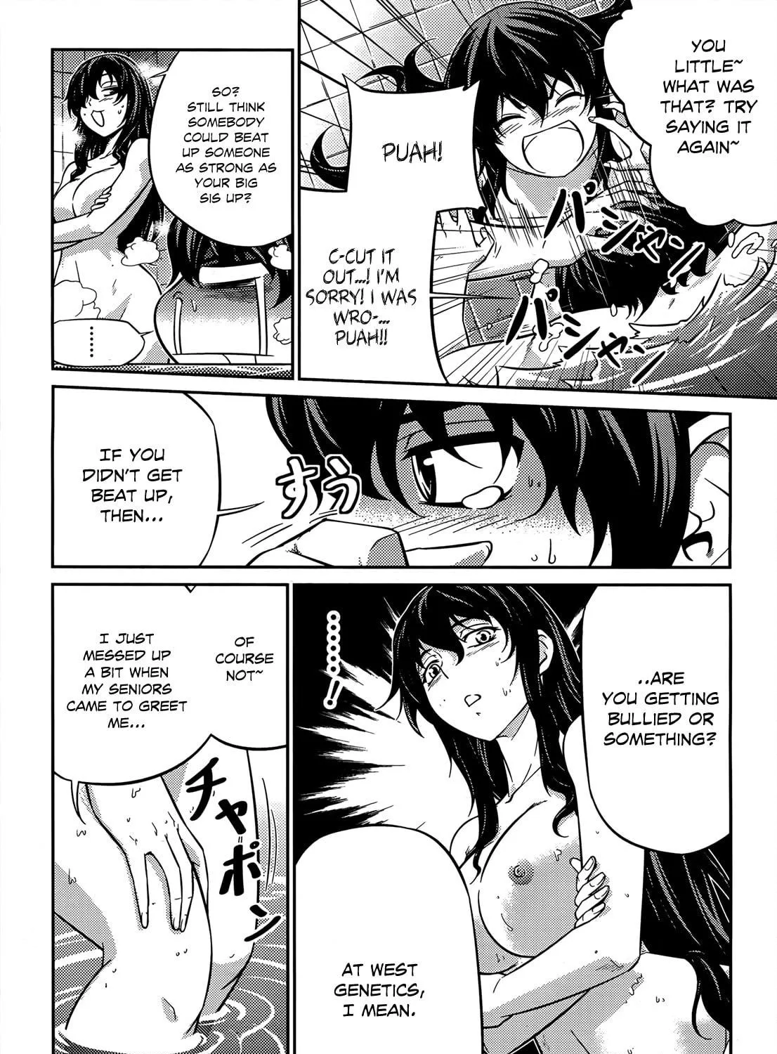 Read Freezing: Zero chapter 3 image 27 on Lezhin