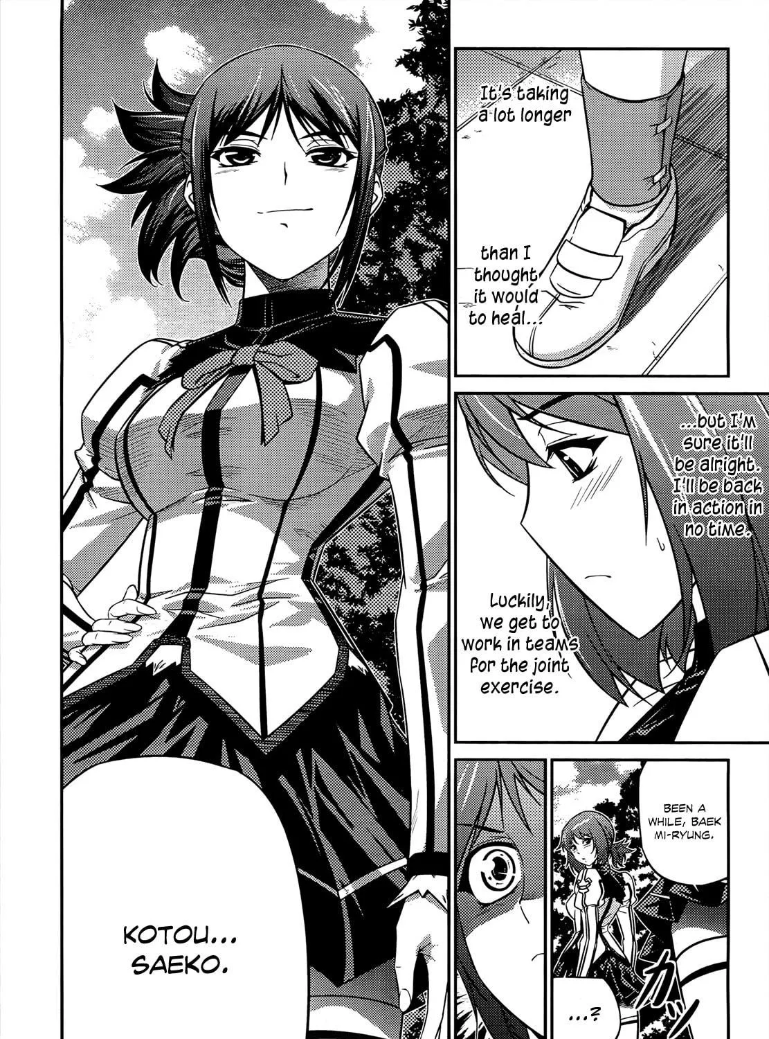 Read Freezing: Zero chapter 3 image 39 on Lezhin