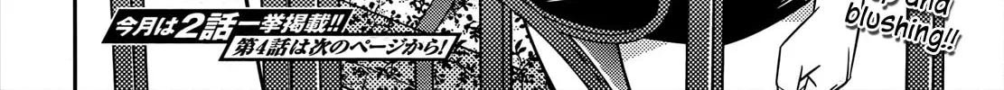 Read Freezing: Zero chapter 3 image 72 on Lezhin