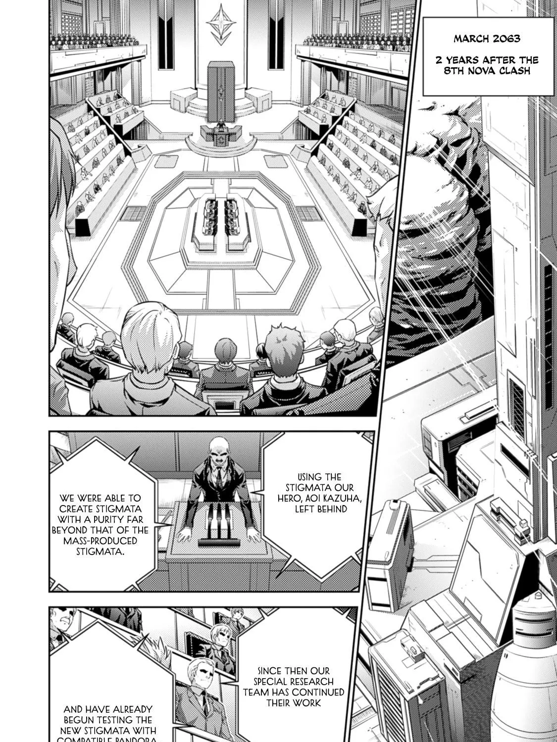 Read Freezing: Zero chapter 31 image 15 on Lezhin