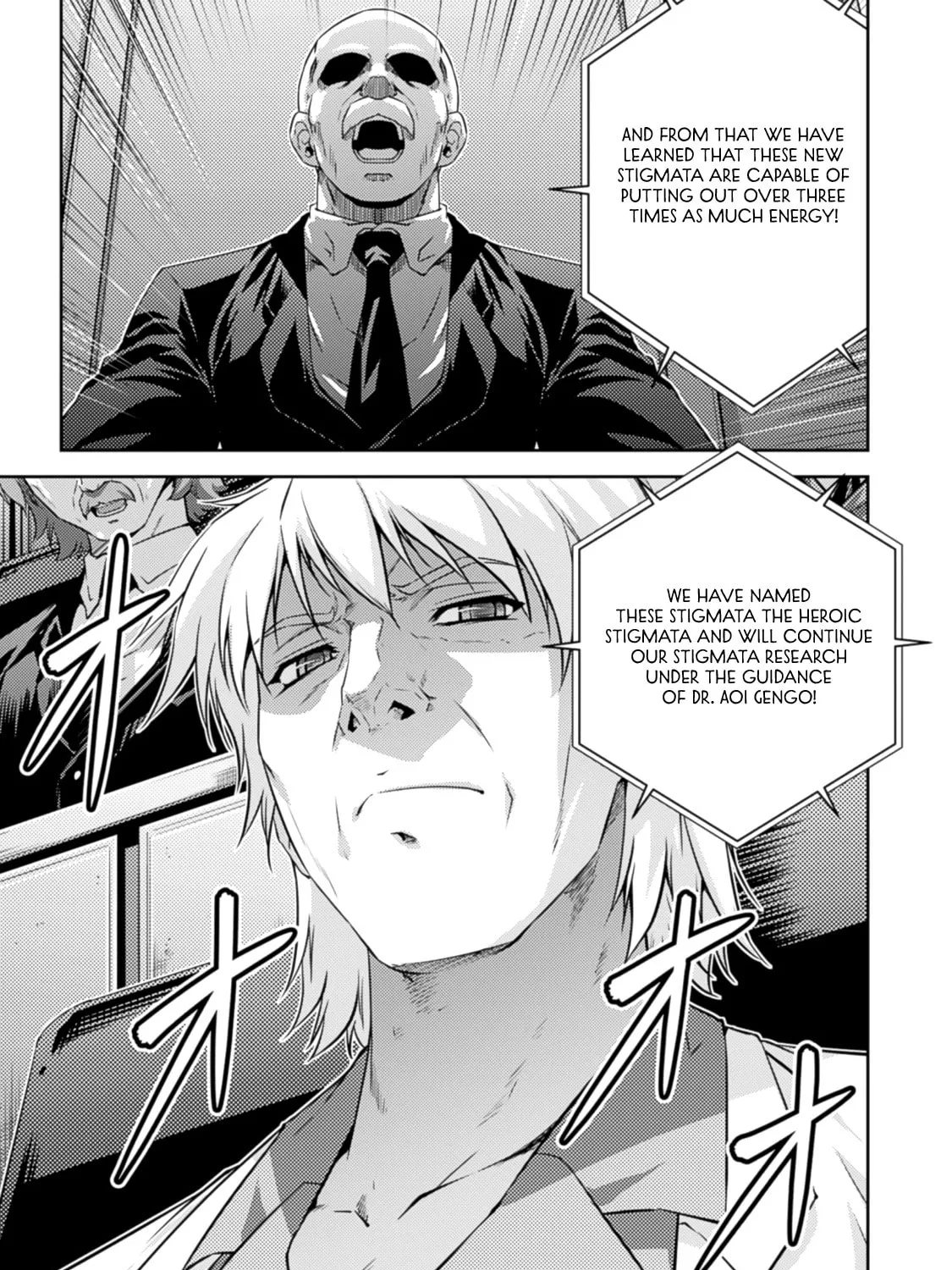 Read Freezing: Zero chapter 31 image 17 on Lezhin