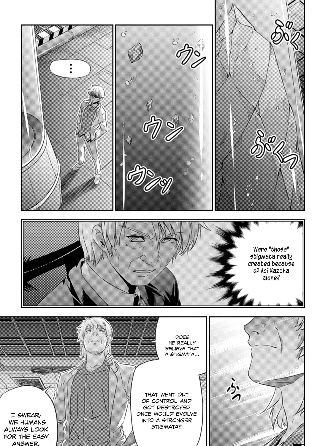 Read Freezing: Zero chapter 31 image 33 on Lezhin