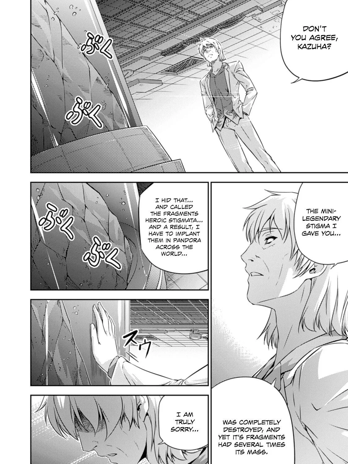 Read Freezing: Zero chapter 31 image 35 on Lezhin