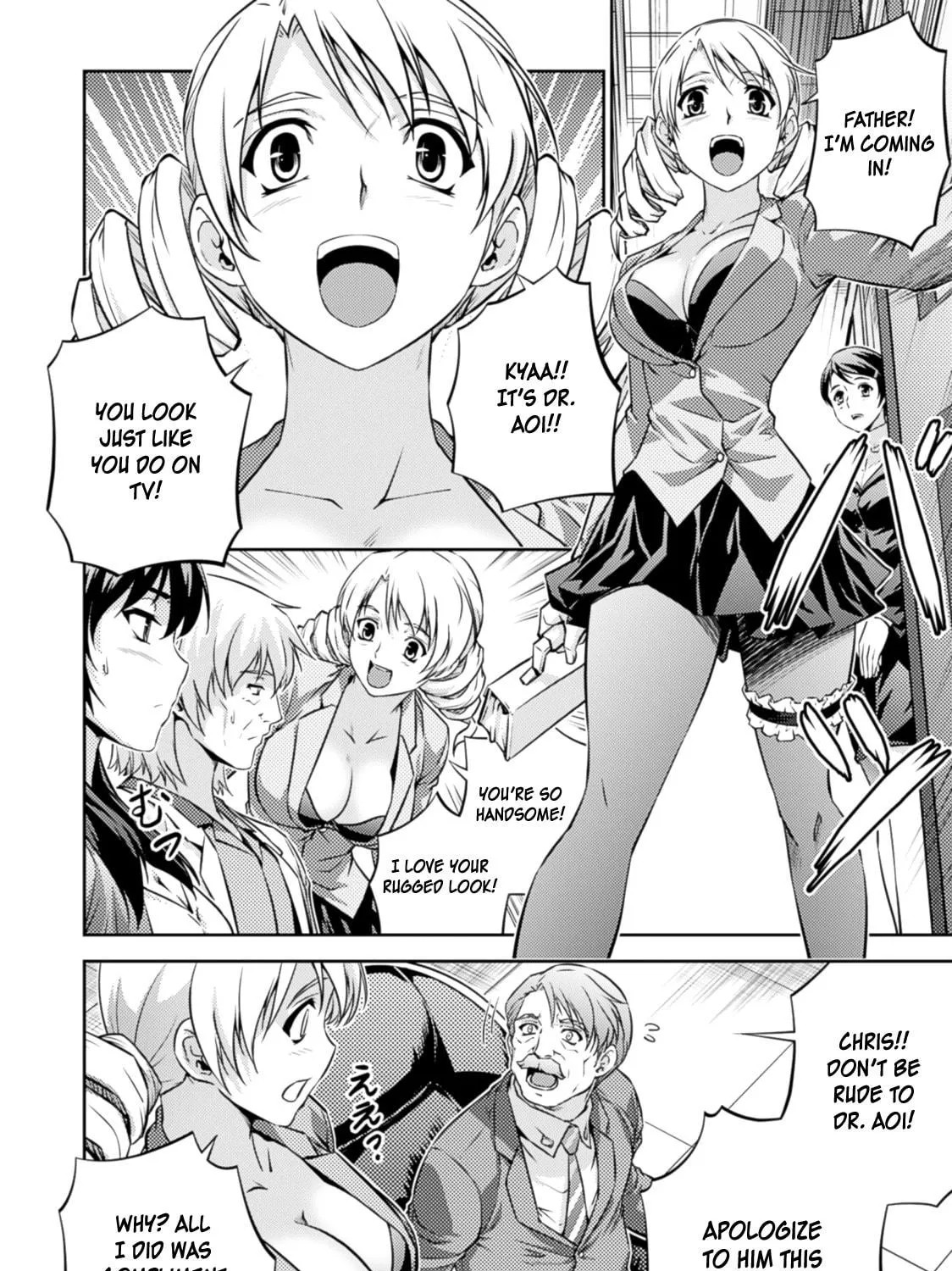 Read Freezing: Zero chapter 31 image 55 on Lezhin