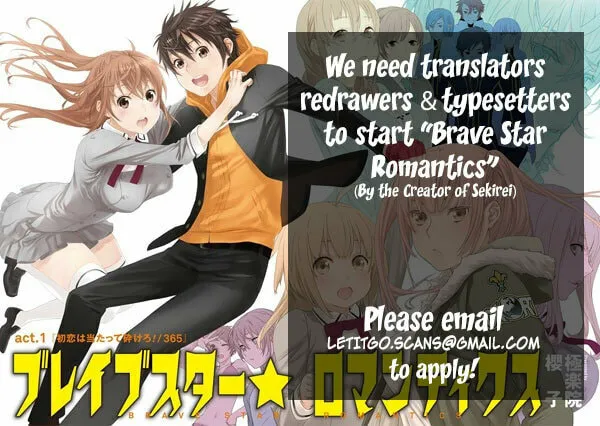 Read Freezing: Zero chapter 32 image 3 on Lezhin